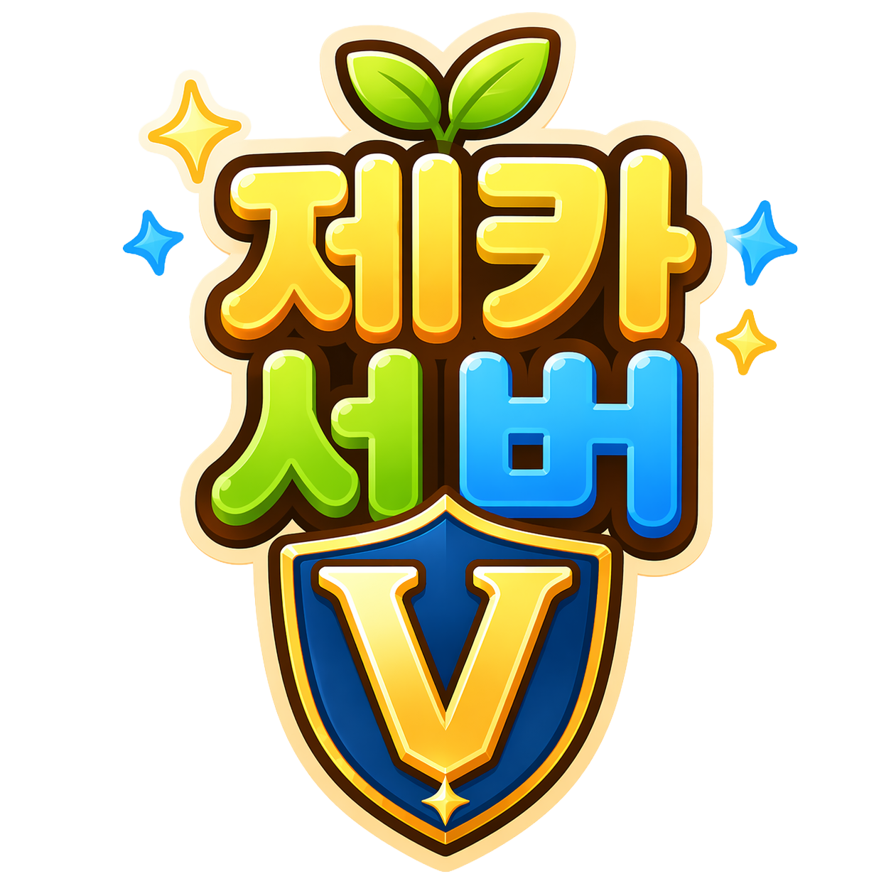 제카서버 로고